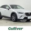 mazda cx-3 2015 CFJ1785188 image 1