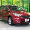 nissan note 2015 -NISSAN--Note DBA-NE12--NE12-101184---NISSAN--Note DBA-NE12--NE12-101184- image 17