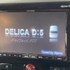 mitsubishi delica-d5 2013 -MITSUBISHI--Delica D5 LDA-CV1W--CV1W-0902701---MITSUBISHI--Delica D5 LDA-CV1W--CV1W-0902701- image 4