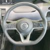 nissan serena 2022 -NISSAN--Serena 6AA-HFC27--HFC27-147826---NISSAN--Serena 6AA-HFC27--HFC27-147826- image 12