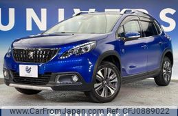 peugeot 2008 2020 -PEUGEOT--Peugeot 2008 ABA-A94HN01--VF3CUHNZTKY167325---PEUGEOT--Peugeot 2008 ABA-A94HN01--VF3CUHNZTKY167325-