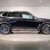 bmw x5 2024 quick_quick_3CA-12EV30A_WBA12EV0609U11948 image 7