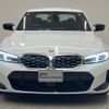 bmw 3-series 2023 -BMW--BMW 3 Series 3BA-5U30--WBA40FF0308C92532---BMW--BMW 3 Series 3BA-5U30--WBA40FF0308C92532- image 3