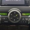 toyota mark-x 2016 CFJ1845369 image 9