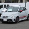 fiat fiat-others 2022 -FIAT--Fiat 3BA-31214T--ZFABF13H3NJF87305---FIAT--Fiat 3BA-31214T--ZFABF13H3NJF87305- image 10