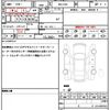 subaru subaru-others 2024 quick_quick_4BA-VN5_VN5-064851 image 19