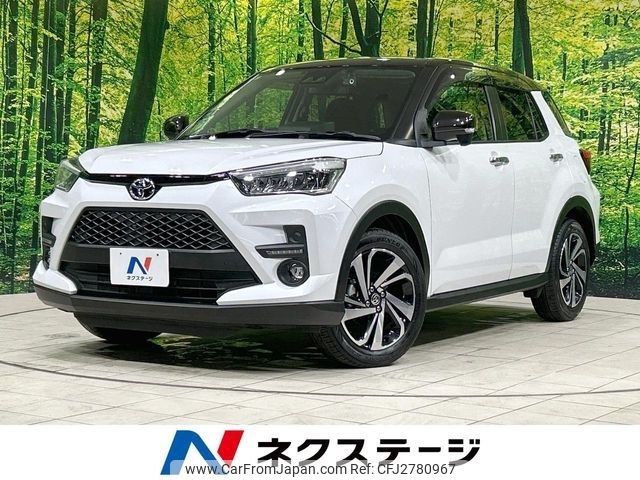 2023 Toyota Raize 5BA-A201A 2WD - Car Price $16,075
