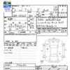 suzuki alto 2020 -SUZUKI--Alto HA36S--546082---SUZUKI--Alto HA36S--546082- image 3