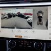 land-rover range-rover 2023 CFJ1749198 image 43