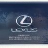 lexus is 2013 -LEXUS--Lexus IS DAA-AVE30--AVE30-5013635---LEXUS--Lexus IS DAA-AVE30--AVE30-5013635- image 3