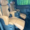 toyota vellfire 2023 -TOYOTA--Vellfire 6AA-AAHH40W--AAHH40-0003108---TOYOTA--Vellfire 6AA-AAHH40W--AAHH40-0003108- image 9