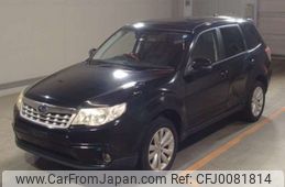 subaru forester 2011 -SUBARU--Forester DBA-SHJ--SHJ-010517---SUBARU--Forester DBA-SHJ--SHJ-010517-