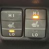 toyota noah 2014 CFJ1717466 image 5