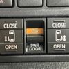 toyota esquire 2019 -TOYOTA--Esquire DBA-ZRR80G--ZRR80-0463532---TOYOTA--Esquire DBA-ZRR80G--ZRR80-0463532- image 19