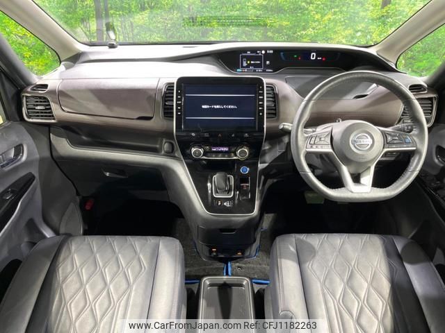 nissan serena 2020 quick_quick_HFC27_HFC27-072345 image 2