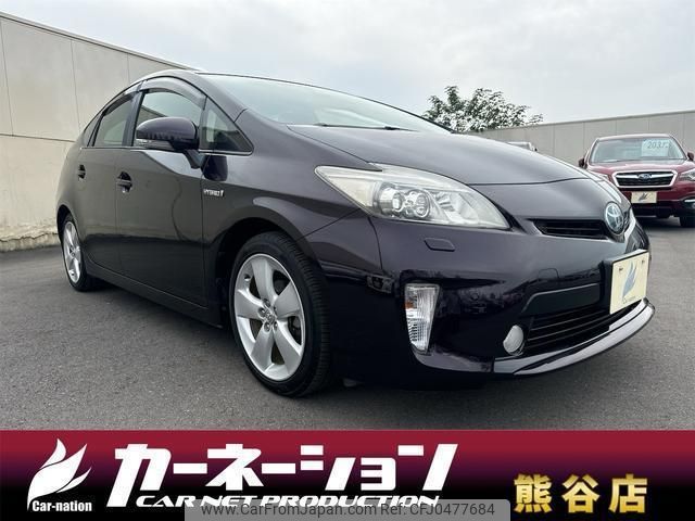 toyota prius 2013 quick_quick_ZVW30_ZVW30-5691033 image 1