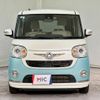 daihatsu move-canbus 2017 quick_quick_LA800S_LA800S-0029732 image 15