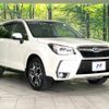 subaru forester 2014 -SUBARU--Forester DBA-SJG--SJG-019075---SUBARU--Forester DBA-SJG--SJG-019075- image 17