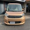 mitsubishi ek-space 2014 -MITSUBISHI 【鳥取 580ﾃ6762】--ek Space B11A--0003093---MITSUBISHI 【鳥取 580ﾃ6762】--ek Space B11A--0003093- image 23