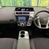 toyota prius-α 2016 CFJ6287610 image 3