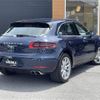 porsche macan 2015 -PORSCHE--Porsche Macan DBA-95BCTLA--WP1ZZZ95ZGLB92450---PORSCHE--Porsche Macan DBA-95BCTLA--WP1ZZZ95ZGLB92450- image 15