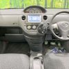 toyota sienta 2013 CFJ1450204 image 3
