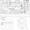 suzuki jimny-sierra 2017 quick_quick_ABA-JB43W_JB43W-583968 image 21