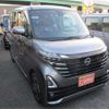 nissan roox 2023 -NISSAN 【袖ヶ浦 581ｲ9764】--Roox 5AA-B44A--B44A-0506530---NISSAN 【袖ヶ浦 581ｲ9764】--Roox 5AA-B44A--B44A-0506530- image 15