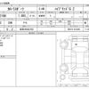 toyota corolla-sport 2024 -TOYOTA 【岐阜 303ﾇ1952】--Corolla Sport 6AA-ZWE219H--ZWE219-4010499---TOYOTA 【岐阜 303ﾇ1952】--Corolla Sport 6AA-ZWE219H--ZWE219-4010499- image 3