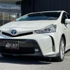 toyota prius-α 2015 -TOYOTA--Prius α ZVW41W--ZVW41-3384170---TOYOTA--Prius α ZVW41W--ZVW41-3384170- image 19