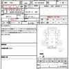 isuzu elf-truck 2019 quick_quick_2PG-NKS88AN_NKS88-7000174 image 19