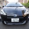 toyota aqua 2015 -TOYOTA 【名古屋 507ﾆ5679】--AQUA DAA-NHP10--NHP10-6458114---TOYOTA 【名古屋 507ﾆ5679】--AQUA DAA-NHP10--NHP10-6458114- image 15