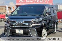 toyota vellfire 2015 -TOYOTA--Vellfire DBA-AGH30W--AGH30-0003042---TOYOTA--Vellfire DBA-AGH30W--AGH30-0003042-