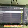 isuzu forward 2022 CFJ1799628 image 7