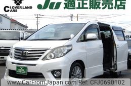 toyota alphard 2012 -TOYOTA--Alphard DBA-ANH20W--ANH20-8223560---TOYOTA--Alphard DBA-ANH20W--ANH20-8223560-