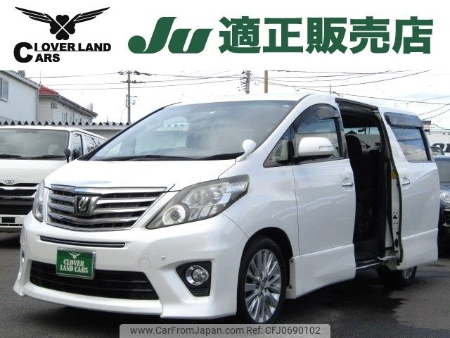 toyota alphard 2012 -TOYOTA--Alphard DBA-ANH20W--ANH20-8223560---TOYOTA--Alphard DBA-ANH20W--ANH20-8223560- image 1