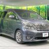 toyota vellfire 2010 -TOYOTA--Vellfire DBA-ANH20W--ANH20-8144973---TOYOTA--Vellfire DBA-ANH20W--ANH20-8144973- image 17