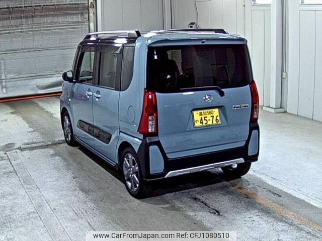 daihatsu tanto 2024 -DAIHATSU 【高知 580や4576】--Tanto LA650S-0437452---DAIHATSU 【高知 580や4576】--Tanto LA650S-0437452- image 2