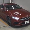 mercedes-benz cls-class 2018 -MERCEDES-BENZ--Benz CLS WDD2573592A025336---MERCEDES-BENZ--Benz CLS WDD2573592A025336- image 1