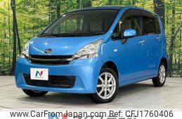 subaru stella 2012 CFJ1760406