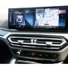 bmw 2-series 2024 CFJ1737001 image 19