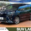 toyota voxy 2017 -TOYOTA--Voxy DAA-ZWR80W--ZWR80-0299977---TOYOTA--Voxy DAA-ZWR80W--ZWR80-0299977- image 1