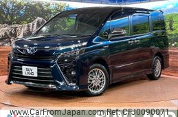 toyota voxy 2017 -TOYOTA--Voxy DAA-ZWR80W--ZWR80-0299977---TOYOTA--Voxy DAA-ZWR80W--ZWR80-0299977-