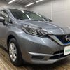 nissan note 2019 -NISSAN--Note DAA-HE12--HE12-275393---NISSAN--Note DAA-HE12--HE12-275393- image 18