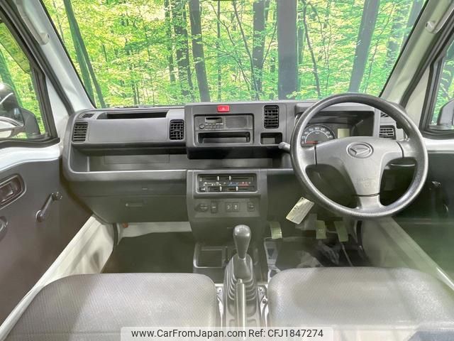 daihatsu hijet-truck 2020 CFJ1847274 image 2