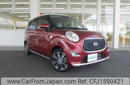 daihatsu cast 2022 CFJ1590421