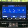toyota rav4 2019 -TOYOTA 【名変中 】--RAV4 MXAA54--4010726---TOYOTA 【名変中 】--RAV4 MXAA54--4010726- image 4