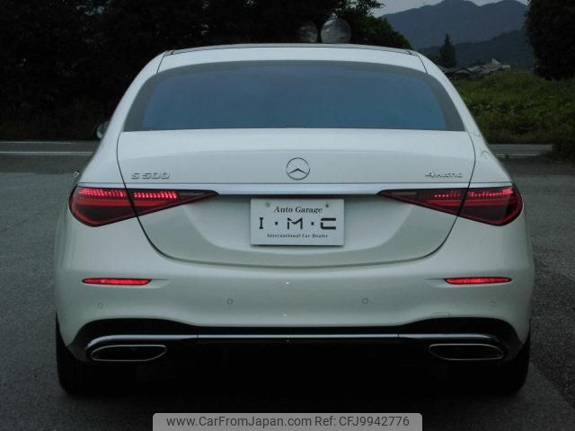 mercedes-benz s-class 2021 quick_quick_5AA-223163_W!K2231631A044949 image 2