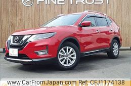 nissan x-trail 2018 -NISSAN--X-Trail DAA-HT32--HT32-150702---NISSAN--X-Trail DAA-HT32--HT32-150702-
