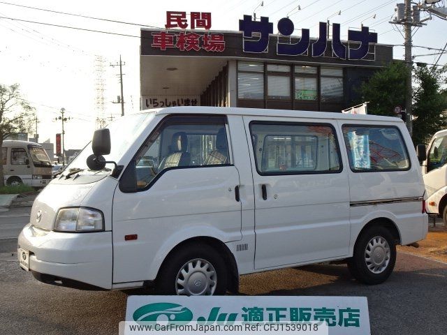 mazda bongo-van 2016 CFJ1539018 image 1
